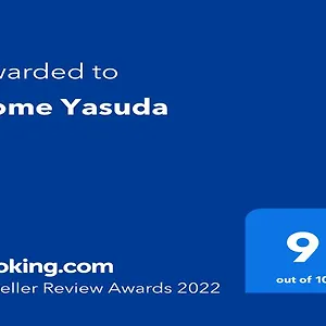 Yasuda Homestay